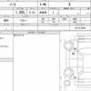 nissan note 2021 CFJ1781095 image 6