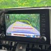toyota rav4 2021 CFJ1805733 image 7