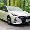 toyota prius-phv 2019 -TOYOTA--Prius PHV DLA-ZVW52--ZVW52-3146353---TOYOTA--Prius PHV DLA-ZVW52--ZVW52-3146353- image 17