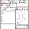 mercedes-benz c-class 2017 quick_quick_CBA-205064_WDD2050642R327166 image 21