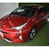 toyota prius 2016 CFJ1738410 image 27
