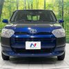toyota probox 2019 CFJ1727139 image 15