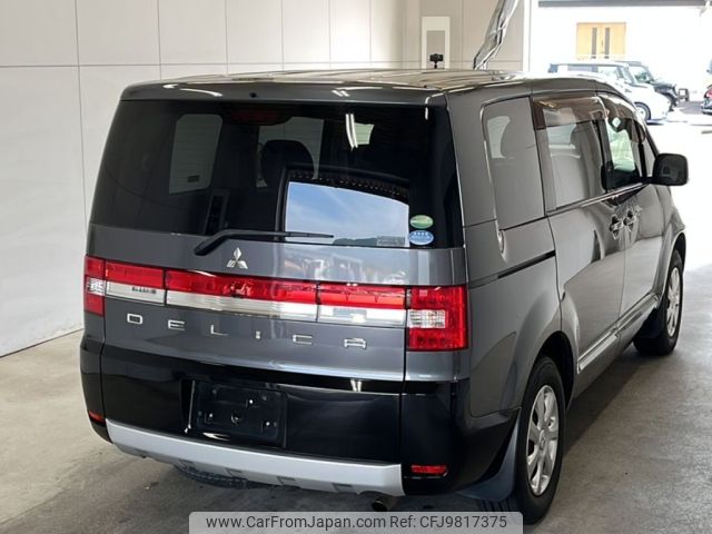 mitsubishi delica-d5 2015 -MITSUBISHI--Delica D5 CV2W-1000905---MITSUBISHI--Delica D5 CV2W-1000905- image 2