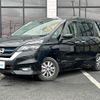 nissan serena 2019 -NISSAN--Serena DAA-HFC27--HFC27-032305---NISSAN--Serena DAA-HFC27--HFC27-032305- image 33