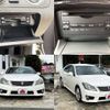 toyota crown 2010 504928-927706 image 7