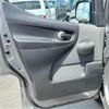 nissan nv200-vanette 2011 -NISSAN 【つくば 400】--NV200 VM20--VM20-021074---NISSAN 【つくば 400】--NV200 VM20--VM20-021074- image 23