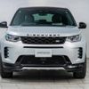 rover discovery 2024 -ROVER--Discovery 3CA-LC2ND--SALCA2AN6RH339546---ROVER--Discovery 3CA-LC2ND--SALCA2AN6RH339546- image 16