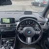 bmw 2-series 2019 -BMW--BMW 2 Series LDA-2E20--WBA7P52070EH84006---BMW--BMW 2 Series LDA-2E20--WBA7P52070EH84006- image 8