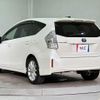 toyota prius-α 2013 CFJ1839831 image 17
