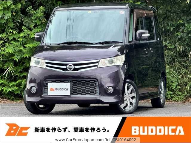 nissan roox 2010 -NISSAN--Roox DBA-ML21S--ML21S-507516---NISSAN--Roox DBA-ML21S--ML21S-507516- image 1