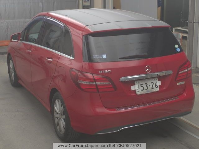 mercedes-benz b-class 2015 -MERCEDES-BENZ--Benz B Class 246242-2J304652---MERCEDES-BENZ--Benz B Class 246242-2J304652- image 2