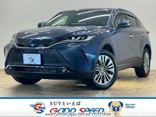 toyota harrier-hybrid 2021 quick_quick_6AA-AXUH80_AXUH80-0021221 image 1