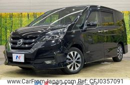 nissan serena 2019 -NISSAN--Serena DAA-GFC27--GFC27-153750---NISSAN--Serena DAA-GFC27--GFC27-153750-