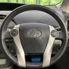 toyota prius 2012 -TOYOTA--Prius DAA-ZVW30--ZVW30-1580474---TOYOTA--Prius DAA-ZVW30--ZVW30-1580474- image 12