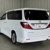 toyota alphard 2010 -TOYOTA--Alphard DBA-ANH20W--ANH20-8127983---TOYOTA--Alphard DBA-ANH20W--ANH20-8127983- image 13