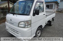 daihatsu hijet-truck 2010 -DAIHATSU--Hijet Truck S211P--0104845---DAIHATSU--Hijet Truck S211P--0104845-