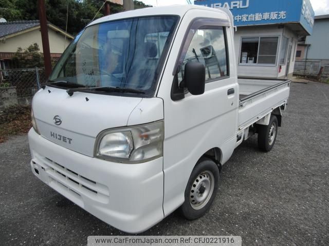 daihatsu hijet-truck 2010 -DAIHATSU--Hijet Truck S211P--0104845---DAIHATSU--Hijet Truck S211P--0104845- image 1