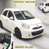 nissan march 2013 -NISSAN--March K13-718912---NISSAN--March K13-718912- image 7