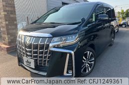 toyota alphard 2022 -TOYOTA 【名変中 】--Alphard AGH30W--0409983---TOYOTA 【名変中 】--Alphard AGH30W--0409983-