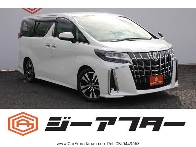 toyota alphard 2018 -TOYOTA--Alphard DBA-AGH30W--AGH30-0229316---TOYOTA--Alphard DBA-AGH30W--AGH30-0229316- image 1