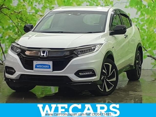 honda vezel 2020 quick_quick_DAA-RU3_RU3-1370292 image 1