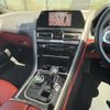 bmw 8-series 2019 CFJ1589387 image 13