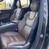 volvo xc60 2021 CFJ1616819 image 2