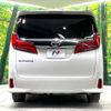 toyota alphard 2019 -TOYOTA--Alphard DBA-AGH30W--AGH30-0268337---TOYOTA--Alphard DBA-AGH30W--AGH30-0268337- image 20