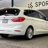 bmw 2-series 2015 quick_quick_LDA-2E20_WBA2E52010P794287 image 17