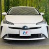 toyota prius 2019 -TOYOTA--Prius DAA-ZVW51--ZVW51-6080720---TOYOTA--Prius DAA-ZVW51--ZVW51-6080720- image 15