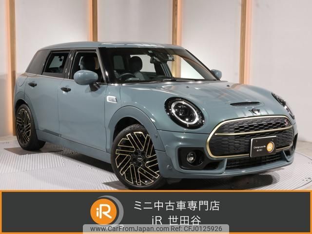 mini mini-others 2022 -BMW 【名変中 】--BMW Mini LV20M--02T38850---BMW 【名変中 】--BMW Mini LV20M--02T38850- image 1