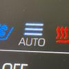 toyota crown-hybrid 2018 CFJ1789217 image 9