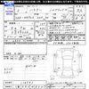 suzuki hustler 2020 CFJ1656963 image 3