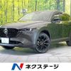 mazda cx-5 2022 quick_quick_KF2P_KF2P-514410 image 1