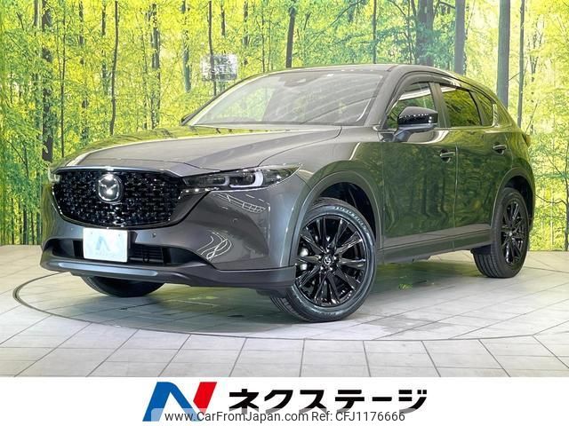 mazda cx-5 2022 quick_quick_KF2P_KF2P-514410 image 1