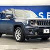 jeep renegade 2021 -CHRYSLER--Jeep Renegade 7LA-BV13--1C4BU0009LP009692---CHRYSLER--Jeep Renegade 7LA-BV13--1C4BU0009LP009692- image 17