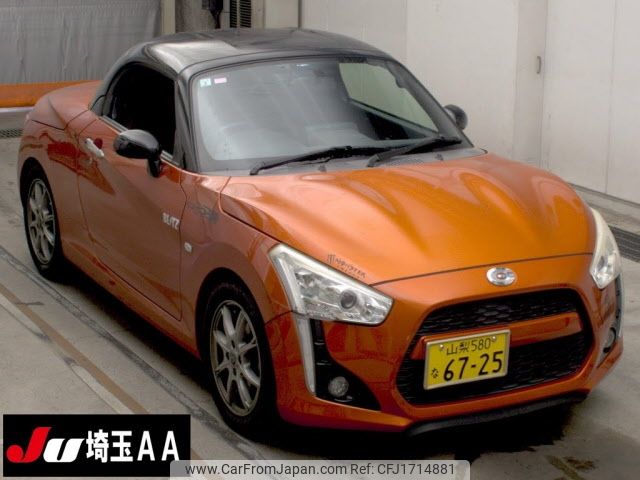 daihatsu copen 2015 CFJ1714881 image 1