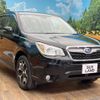 subaru forester 2013 -SUBARU--Forester DBA-SJ5--SJ5-016760---SUBARU--Forester DBA-SJ5--SJ5-016760- image 17