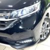 honda freed 2020 -HONDA--Freed 6BA-GB5--GB5-3108768---HONDA--Freed 6BA-GB5--GB5-3108768- image 13