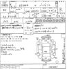 lexus es 2022 -LEXUS--Lexus ES AXZH11-1004001---LEXUS--Lexus ES AXZH11-1004001- image 3