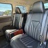 toyota vellfire 2010 -TOYOTA 【名変中 】--Vellfire ANH25W--8022378---TOYOTA 【名変中 】--Vellfire ANH25W--8022378- image 20