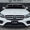 mercedes-benz e-class 2016 quick_quick_LDA-213004C_WDD2130042A073528 image 12