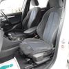 bmw 2-series 2015 -BMW 【名変中 】--BMW 2 Series 2C20--0V611593---BMW 【名変中 】--BMW 2 Series 2C20--0V611593- image 8