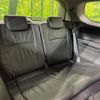 honda odyssey 2012 CFJ1720405 image 9