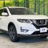 nissan x-trail 2019 -NISSAN--X-Trail DBA-T32--T32-061382---NISSAN--X-Trail DBA-T32--T32-061382- image 17