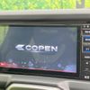 daihatsu copen 2016 CFJ1816377 image 3