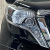 toyota land-cruiser-prado 2016 -TOYOTA--Land Cruiser Prado CBA-TRJ150W--TRJ150-0068612---TOYOTA--Land Cruiser Prado CBA-TRJ150W--TRJ150-0068612- image 23