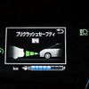 toyota estima-hybrid 2017 quick_quick_DAA-AHR20W_AHR20-7089176 image 17