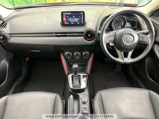mazda cx-3 2016 -MAZDA--CX-3 LDA-DK5FW--DK5FW-132816---MAZDA--CX-3 LDA-DK5FW--DK5FW-132816- image 2