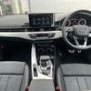 audi a4 2024 quick_quick_3CA-8WDEZ_WAUZZZF44RA093492 image 7